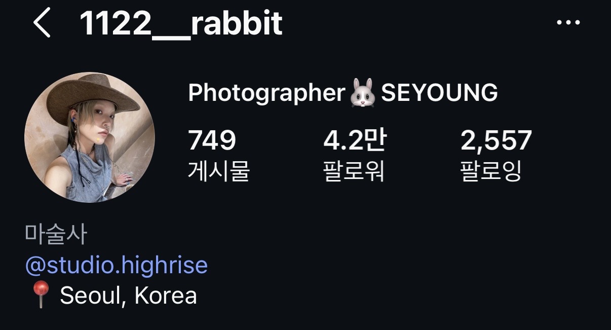 @1122__rabbit