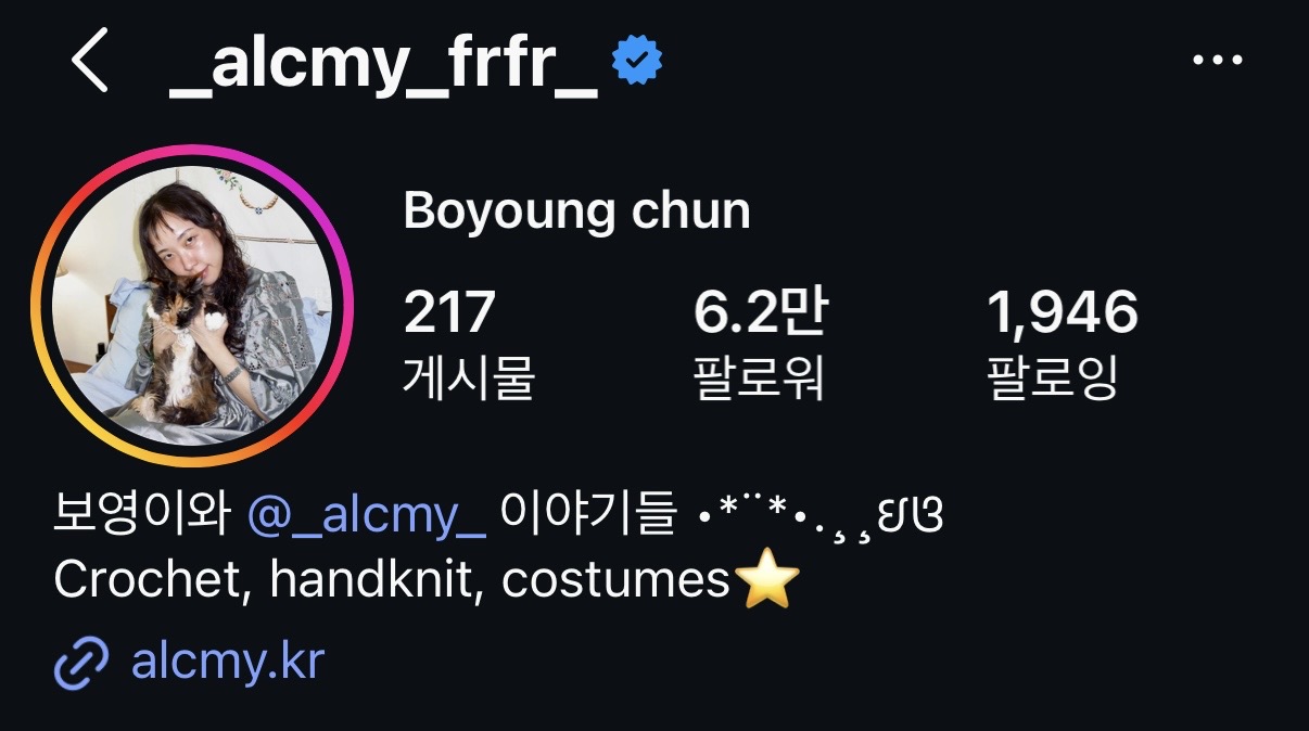 @_alcmy_frfr_