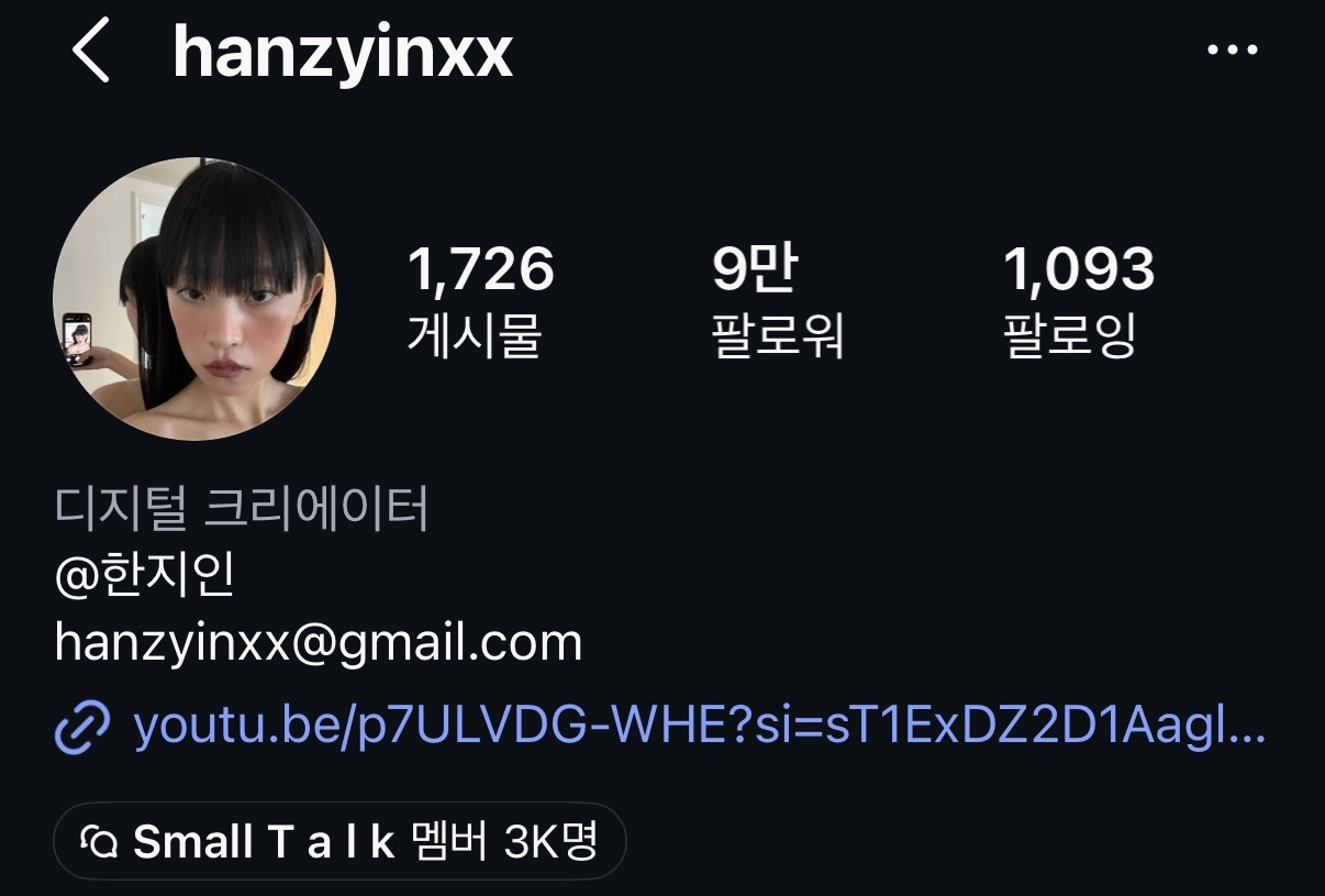 @hanzyinxx