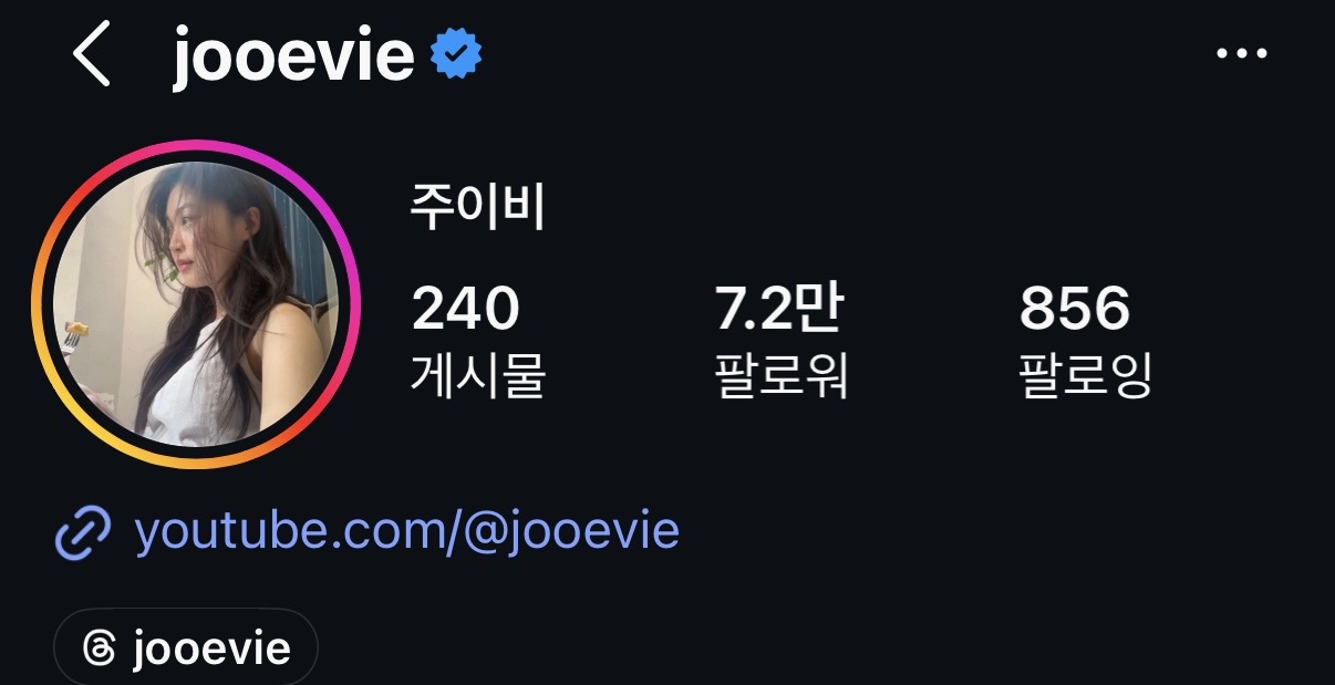 @jooevie