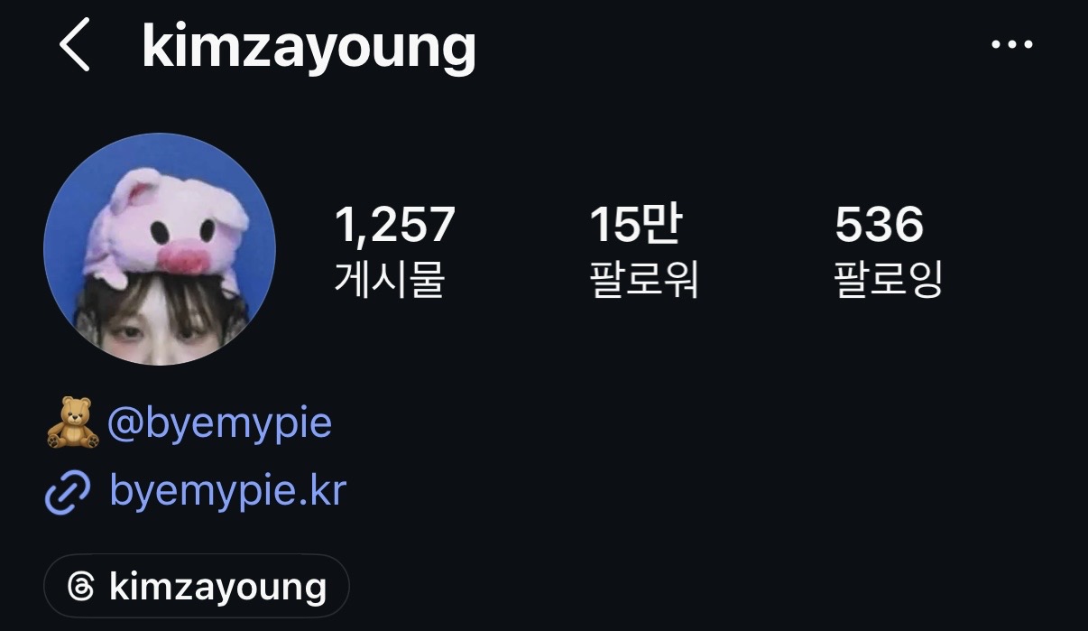 @kimzayoung