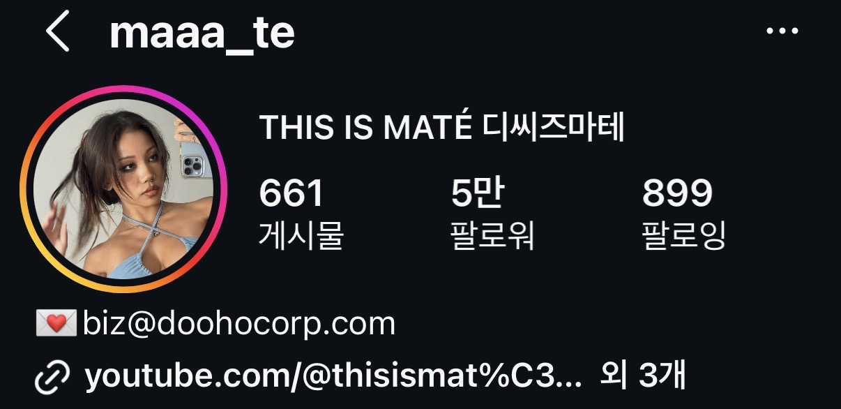 @maaa_te
