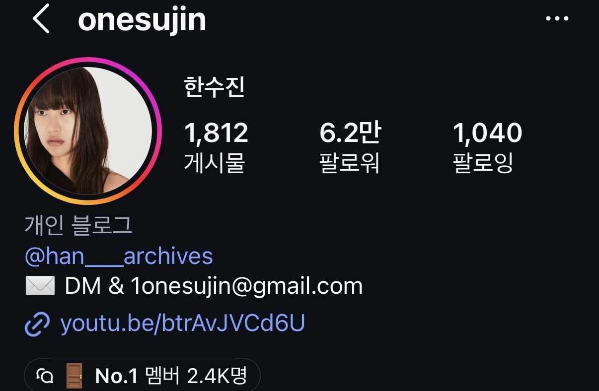 @onesujin