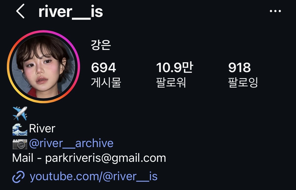 @river__is