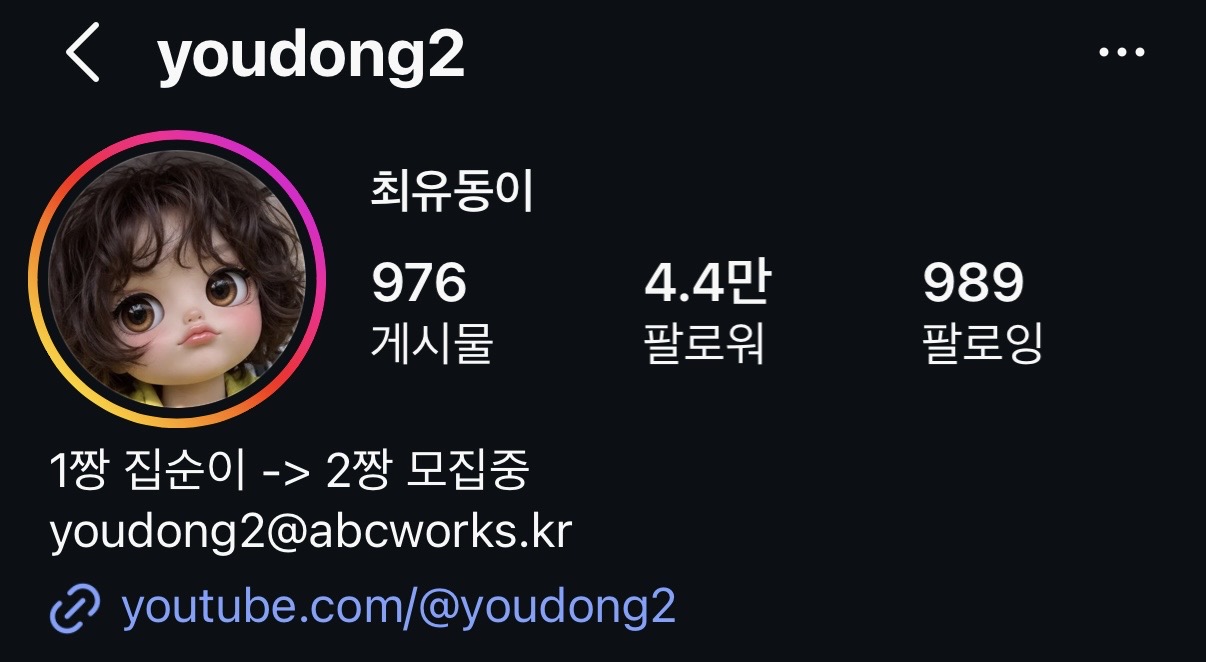 @youdong2